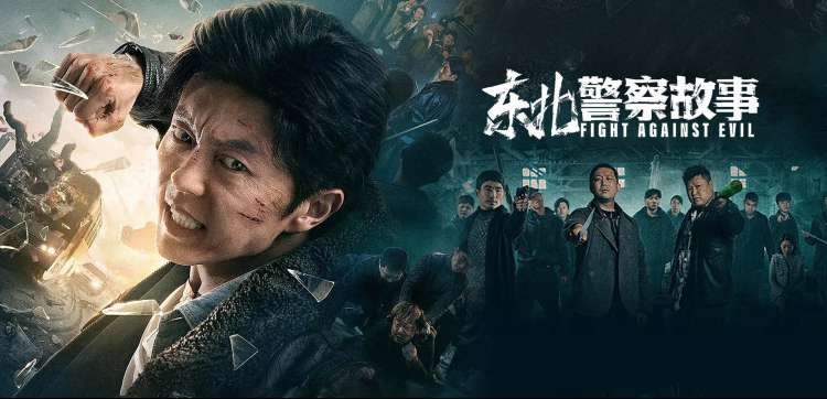 阿凡达3 电影海报